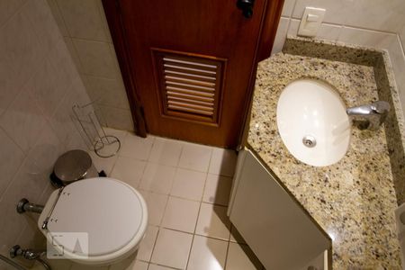 Apartamento à venda com 110m², 2 quartos e 1 vaga Apartamento à venda com 110m², 2 quartos e 1 vagaBanheiro Social