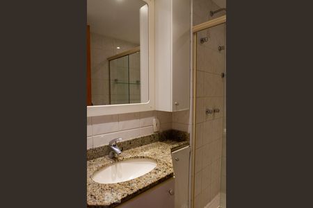 Apartamento à venda com 110m², 2 quartos e 1 vaga Apartamento à venda com 110m², 2 quartos e 1 vagaBanheiro Social