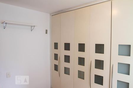 Apartamento à venda com 110m², 2 quartos e 1 vaga Apartamento à venda com 110m², 2 quartos e 1 vagaQuarto 2