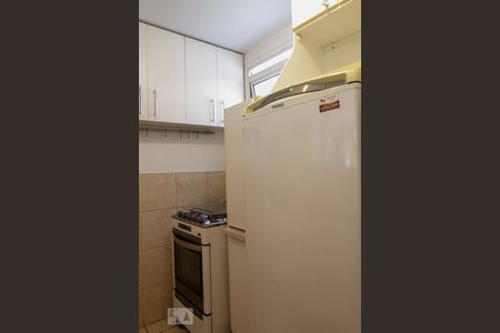 Apartamento à venda com 110m², 2 quartos e 1 vaga Apartamento à venda com 110m², 2 quartos e 1 vagaCozinha