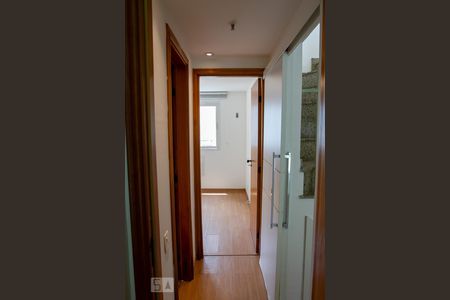 Apartamento à venda com 110m², 2 quartos e 1 vaga Apartamento à venda com 110m², 2 quartos e 1 vagaCorredor