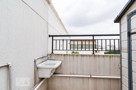 Apartamento à venda com 89m², 1 quarto e 2 vagas Apartamento à venda com 89m², 1 quarto e 2 vagasLavanderia
