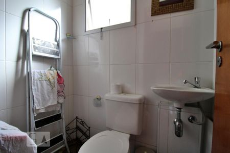 Apartamento à venda com 248m², 4 quartos e 4 vagasBanheiro de Serviço