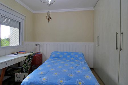 Apartamento à venda com 248m², 4 quartos e 4 vagasSuíte 4