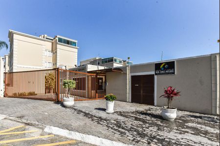 Apartamento à venda com 142m², 3 quartos e 2 vagasFachada do Condomínio