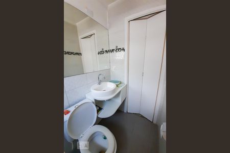 Apartamento à venda com 142m², 3 quartos e 2 vagasBanheiro