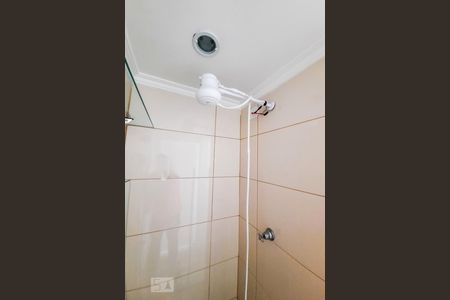 Apartamento à venda com 142m², 3 quartos e 2 vagasBanheiro da Suíte 