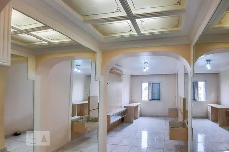 Apartamento à venda com 98m², 2 quartos e 1 vagaQuarto 1