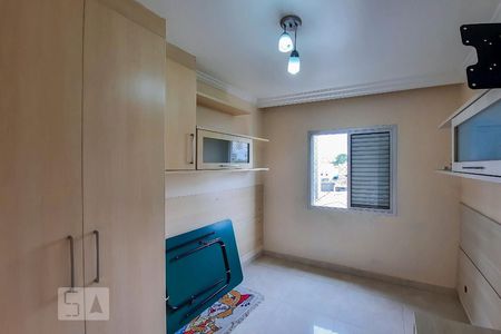 Apartamento à venda com 98m², 2 quartos e 1 vagaQuarto 2