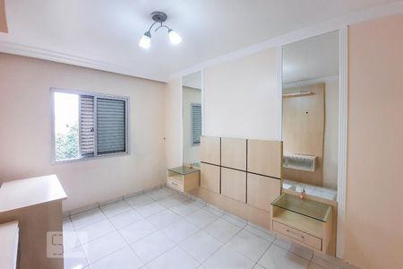 Apartamento à venda com 98m², 2 quartos e 1 vagaQuarto 1
