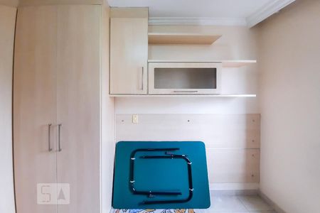 Apartamento à venda com 98m², 2 quartos e 1 vagaQuarto 2