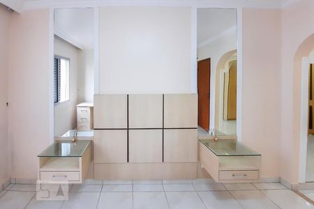 Apartamento à venda com 98m², 2 quartos e 1 vagaQuarto 1