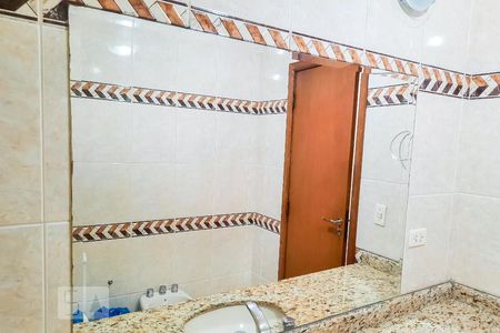 Apartamento à venda com 98m², 2 quartos e 1 vagaBanheiro