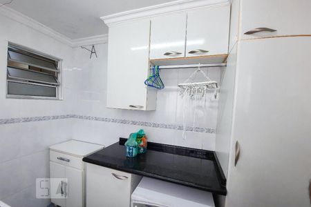 Apartamento à venda com 98m², 2 quartos e 1 vagaÁrea de Serviço 