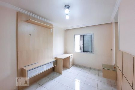 Apartamento à venda com 98m², 2 quartos e 1 vagaQuarto 1