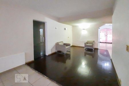 Apartamento à venda com 98m², 2 quartos e 1 vagaÁrea Comum 