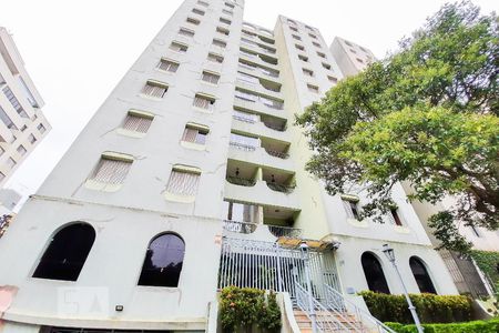 Apartamento à venda com 98m², 2 quartos e 1 vagaFachada do Condomínio 