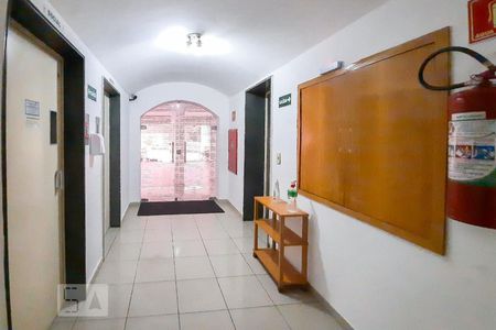 Apartamento à venda com 98m², 2 quartos e 1 vagaÁrea Comum 