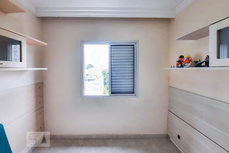 Apartamento à venda com 98m², 2 quartos e 1 vagaQuarto 2