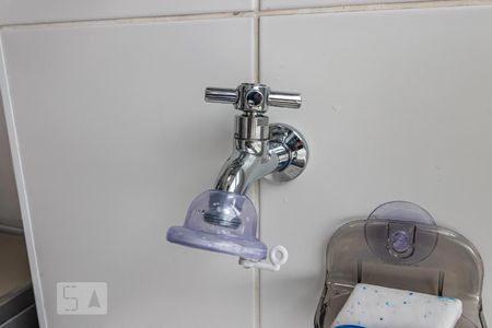 Apartamento à venda com 60m², 2 quartos e 1 vagaDetalhe da Área de Serviço