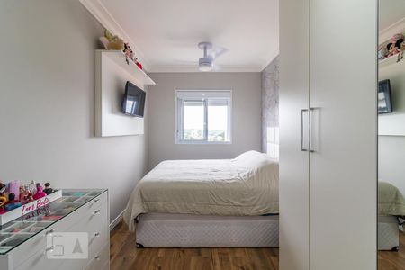 Apartamento à venda com 60m², 2 quartos e 1 vagaSuíte