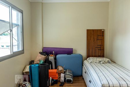 Apartamento à venda com 82m², 2 quartos e 1 vaga Apartamento à venda com 82m², 2 quartos e 1 vagaquarto 2