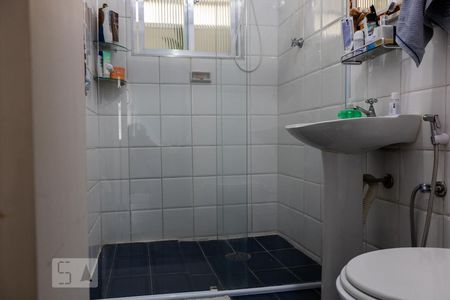 Banheiro de kitnet/studio para alugar com 1 quarto, 32m² em Vila Buarque, São Paulo