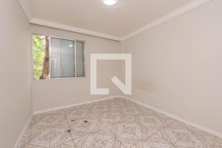 Apartamento à venda com 99m², 2 quartos e sem vaga Apartamento à venda com 99m², 2 quartos e sem vagaQuarto 1