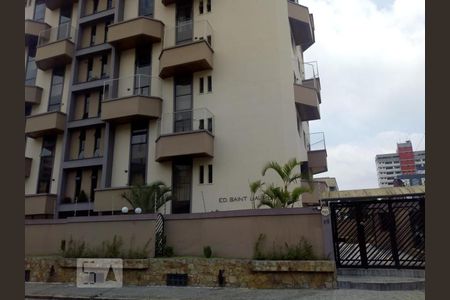 Apartamento à venda com 132m², 3 quartos e 2 vagasFachada