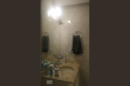 Detalhe do Banheiro da Suite de apartamento para alugar com 3 quartos, 97m² em Icaraí, Niterói