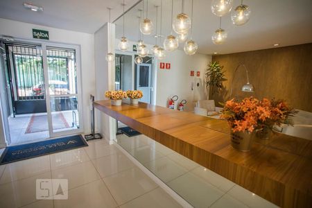 Apartamento à venda com 49m², 1 quarto e 1 vagaHall de Entrada