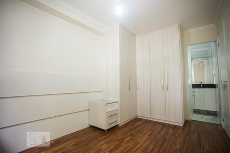 Apartamento à venda com 49m², 1 quarto e 1 vagaSuite 1