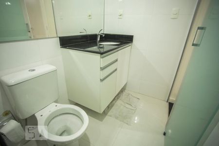 Apartamento à venda com 49m², 1 quarto e 1 vagaBanheiro Suite 1