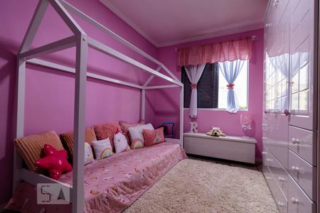 Apartamento à venda com 62m², 2 quartos e 1 vagaQuarto 1