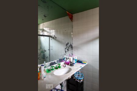 Apartamento à venda com 221m², 3 quartos e 2 vagas Apartamento à venda com 221m², 3 quartos e 2 vagasBanheiro - Cobertura