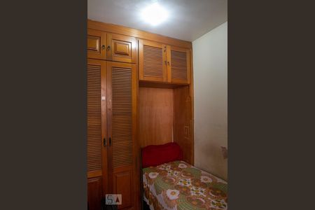 Apartamento à venda com 221m², 3 quartos e 2 vagas Apartamento à venda com 221m², 3 quartos e 2 vagasQuarto de Serviço