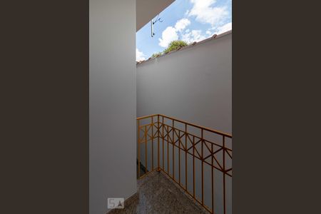 Casa à venda com 500m², 4 quartos e 6 vagas Casa à venda com 500m², 4 quartos e 6 vagasSacada da Suíte 1