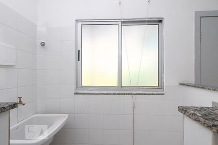 Studio para alugar com 45m², 1 quarto e sem vaga Studio para alugar com 45m², 1 quarto e sem vagaÁrea de Serviço
