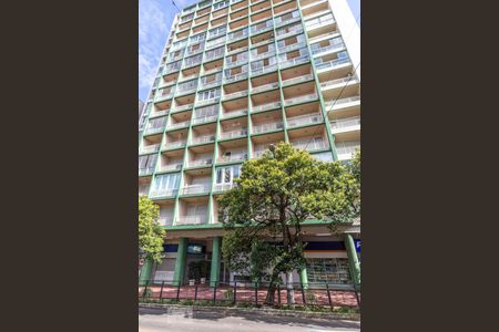 Apartamento à venda com 115m², 2 quartos e sem vaga Apartamento à venda com 115m², 2 quartos e sem vagaFachada