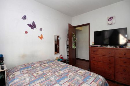 Apartamento à venda com 78m², 2 quartos e sem vagaQuarto 1