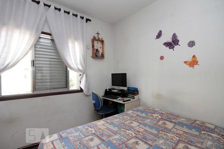 Apartamento à venda com 78m², 2 quartos e sem vagaQuarto 1