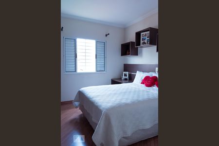 Casa à venda com 124m², 3 quartos e 4 vagas Casa à venda com 124m², 3 quartos e 4 vagasSuíte