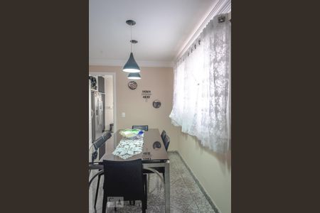 Apartamento à venda com 200m², 3 quartos e 3 vagas Apartamento à venda com 200m², 3 quartos e 3 vagasSala de almoço