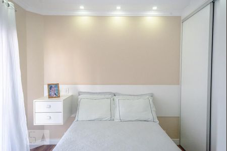Apartamento à venda com 200m², 3 quartos e 3 vagas Apartamento à venda com 200m², 3 quartos e 3 vagasSuíte 2