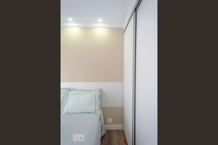 Apartamento à venda com 200m², 3 quartos e 3 vagas Apartamento à venda com 200m², 3 quartos e 3 vagasSuíte 2