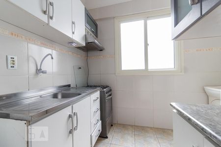 Apartamento à venda com 59m², 1 quarto e 1 vaga Apartamento à venda com 59m², 1 quarto e 1 vagaCozinha e Área de Serviço