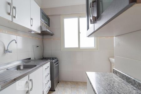 Apartamento à venda com 59m², 1 quarto e 1 vaga Apartamento à venda com 59m², 1 quarto e 1 vagaCozinha e Área de Serviço