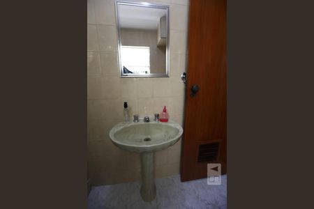 Apartamento à venda com 98m², 3 quartos e 1 vagaBanheiro