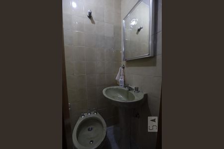 Apartamento à venda com 98m², 3 quartos e 1 vagaBanheiro Suíte