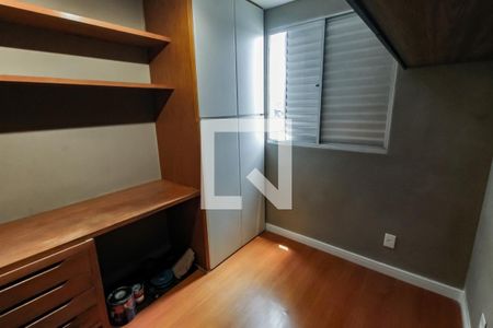 Quarto 1 de apartamento para alugar com 3 quartos, 59m² em Jardim Leonor, São Paulo